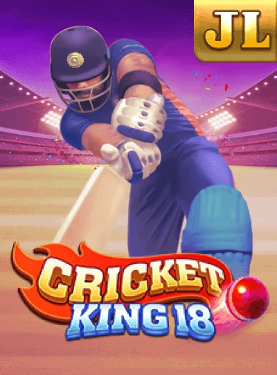 Slot game cover — megaways