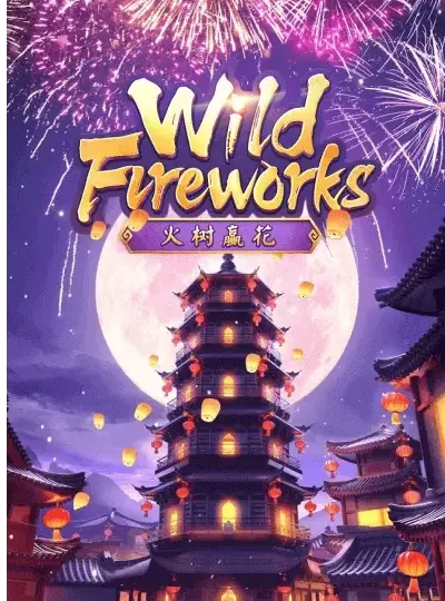 Slot game cover — progressive jackpot